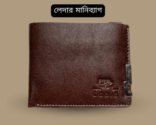 moneybag